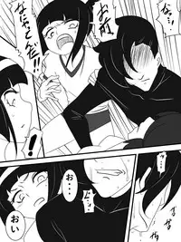 [Warabimochi] Taimadouteishi Midori