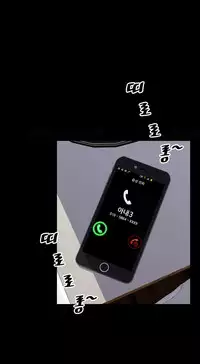 [Mojo] My Wives Ch.1-32 (English) (Ongoing)