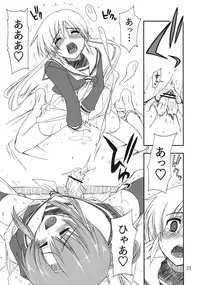 (C74) [GiriGiri Nijiiro (Kamino Ryu-ya)] Nanoda!! (Hayate no Gotoku!)