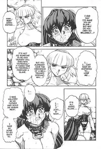 [Juubaori Mashumaro] Voice Ch. 2 (Voice of Submission 2) [English]