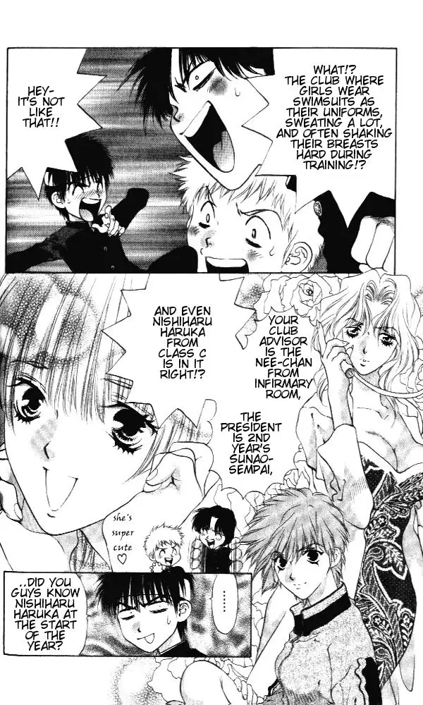 Girls Saurus V1 - CH2