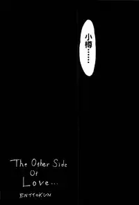 [Anthology] Aniparo Miki 9 (Various)