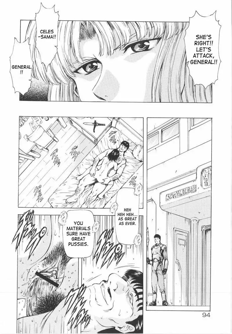 Dawn of The Silver Dragon Vol1 - Chapter 5