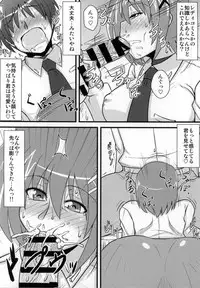 (C86) [Shonnaka-dou (Mitsurugi Ken)] Choi Juku Hayate (Mahou Shoujo Lyrical Nanoha)