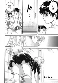 [DENJIRO] Love Pet 1x1