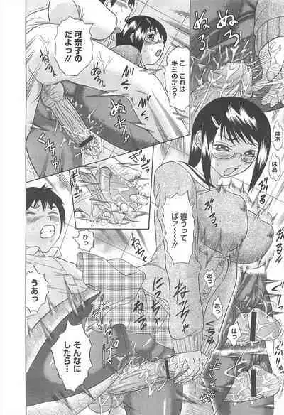 COMIC Megastore H 2010-06