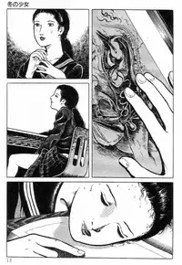 [Hayami Jun] Chimamire Tenshi