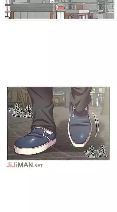 【周三连载】超市的漂亮姐姐（作者：北鼻&逃兵） 第1~43话