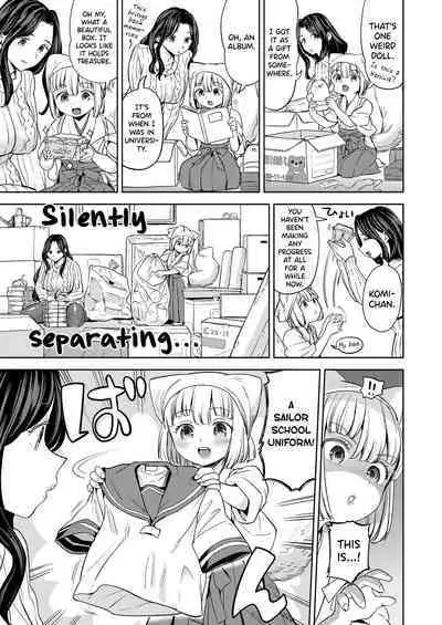Makikomi Ch. 2-3