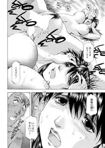 Action Pizazz 2024-10