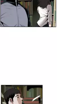 Take a Peek 偷窥 Ch.39~43 [Chinese]