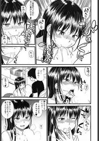 COMIC Mugen Tensei 2018-02 [Digital]