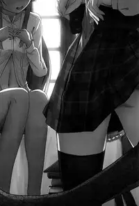 Kono Koto wa Futari dake no Himitsu dakara ne | 这件事是只属于两人的秘密哦