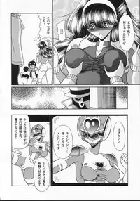 (C66) [Circle Taihei-Tengoku (Horikawa Gorou)] Seigi no Mikata