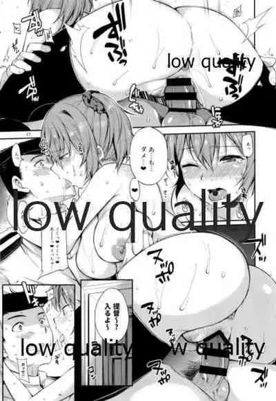 Okota de Aoba to Ichaicha