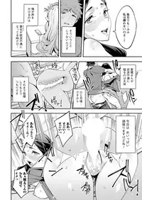 Action Pizazz 2019-03