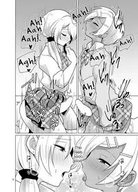 [DryR (Urakuso)] Enkou Josou Gal [English] [mysterymeat3] [Digital]