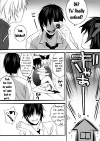 (C78) [Ash Wing (Makuro)] Usa Usa Nyan Nyan 3 [English] =SW=