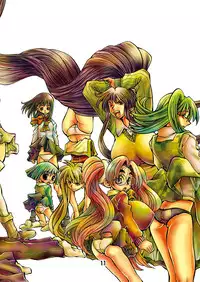 [Matsuyama Seiji] Eiken Rare Illust-shuu (Eiken) [Digital]