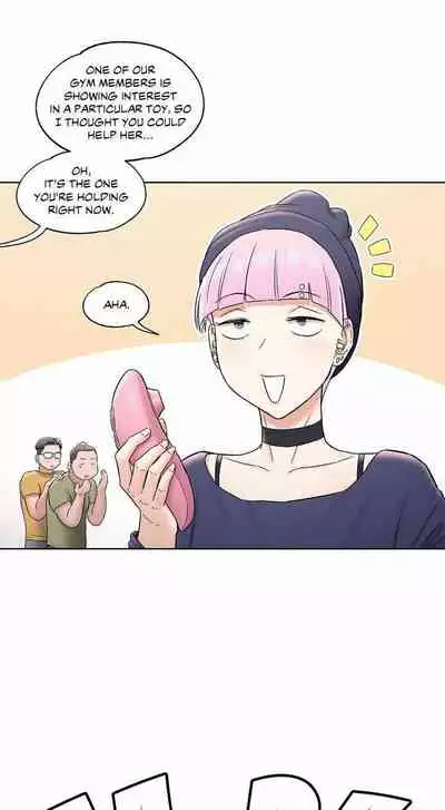 Sexercise Ch.73/?