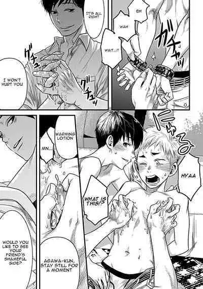 Zutto Kimi wo Mite ita