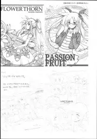 (C93) [Basutei Shower (Katsurai Yoshiaki)] SICOSICO COLLECTION 01 (Mahou Shoujo Lyrical Nanoha)