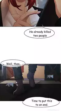 The Matrix Ch.1-8 (English) (Ongoing)