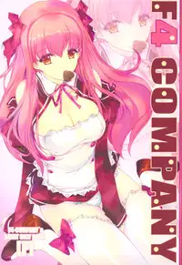 (C77) [F4-COMPANY (MIN-NARAKEN)] F (DREAM C CLUB)