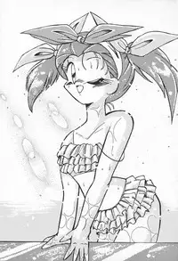 [Kabocha Tsuushinsha (various)] Pumpkin Shot (various)