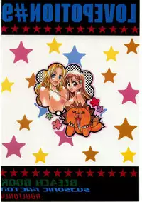 (C69) [SUBSONIC FACTOR (Ria Tajima)] Love Potion #9 (BLEACH) [English]