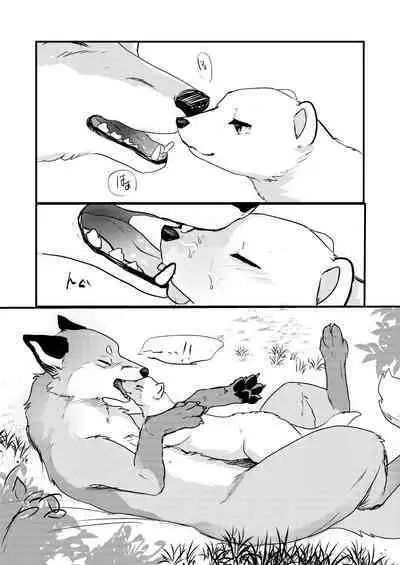 Haru no Nioi ni Sasowarete | Lured by the Smell of Spring