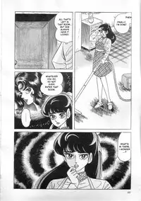 [Yazaki Tooru] Witch teacher Mayako [English][desudesu]