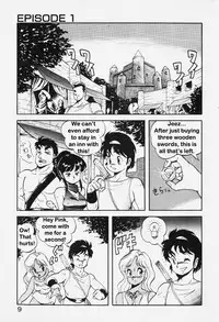 [Itoyoko] Dragon Pink Episode 1 [English] [CiRe]