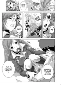 [COMIC1☆2] [Kamo Roosaazu (Oobanburumai)] Kapuchuu to Vampire (Rosario + Vampire) [English]