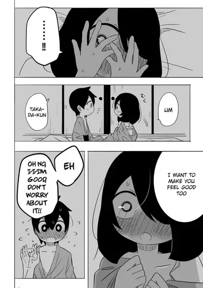 Samui kara Atatame Aimashou | Since it's cold let's warm each other up