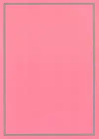 (C92) [Ofuton de Suyaa (Mitsudoue)] Sweet Life (Kantai Collection -KanColle-)