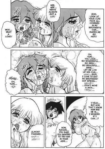 [Juubaori Mashumaro] Black Opera [English] [Upscale]