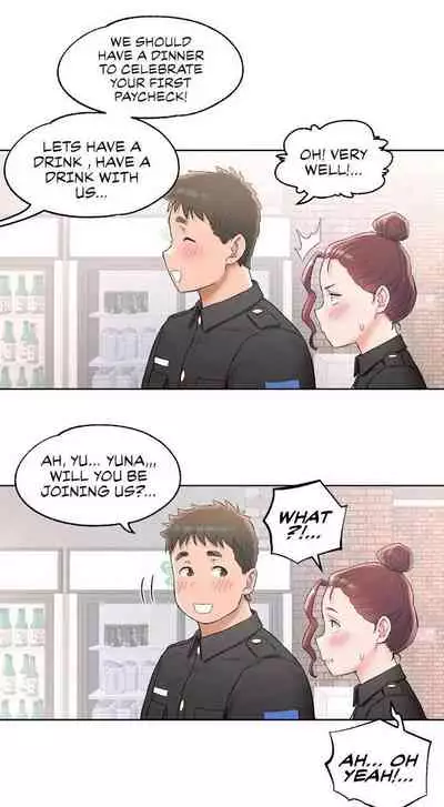 Sexercise Ch.73/?