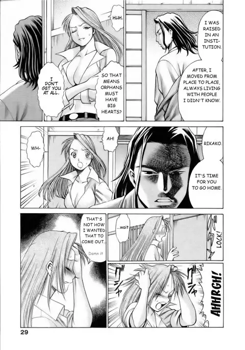 Coneco!! Chapter 2 - Cohabitation Kitten