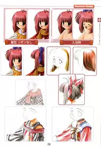 [Studio Mebius] SNOW ART WORKS