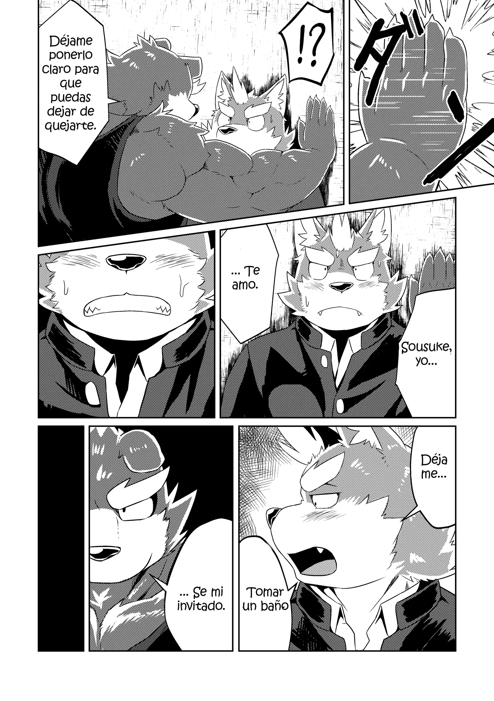 PASSION Ookami Sousuke no Junan | La Pasión de Ookami Sousuke