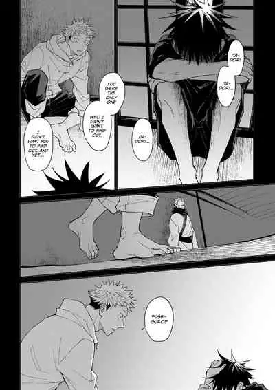 Joujou Tenjou | Wrap Around