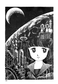 [LUNA INDUSTRIA (Various)] 84-shiki