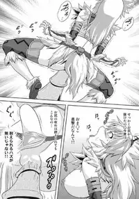 [Neko no Te Koubou (Nekomatsuri)] Monhun Hon Soushuuhen 1+2 (Monster Hunter)