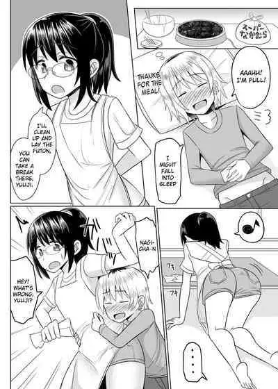 Cosplay Otokonoko-tachi Gaiden