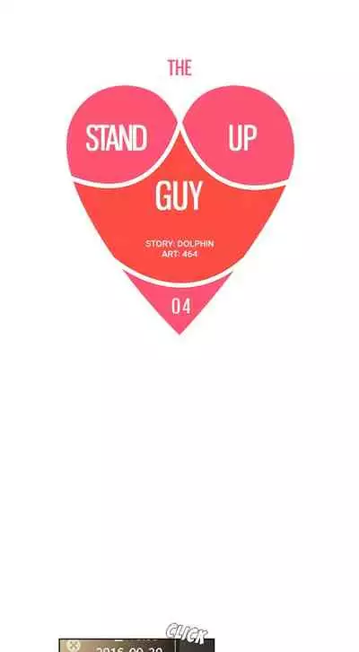 The Stand-up Guy Ch.56/56