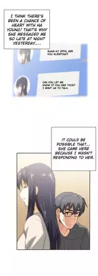 [Husky guy] SStudy Ch.0-37 (English) (YoManga) (Ongoing)