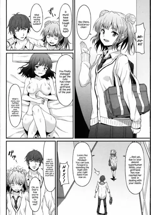 Kareshi Shikkaku? | Incapable Boyfriend? {Hennojin}