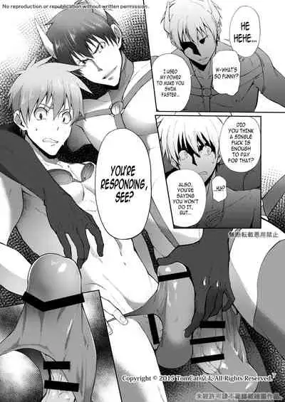 [TomCat (Keita)] Zecchou CONTRACT 2 [English] [N04h] [Digital]