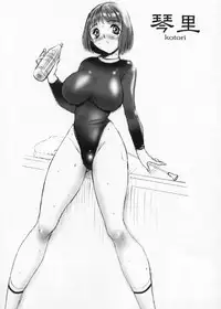 (CR28) [Studio Vanguard (Twilight)] 2on1 - Special Edition - Schoolgirl Slaves & Schoolmaster